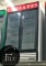 TRUE 2 GLASS DOOR REACH IN MERCHANDISER