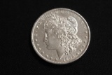 1885 MORGAN SILVER DOLLAR