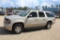 2008 CHEVROLET SUBURBAN PARTS/REPAIRS