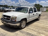 2004 CHEVROLET SILVERADO
