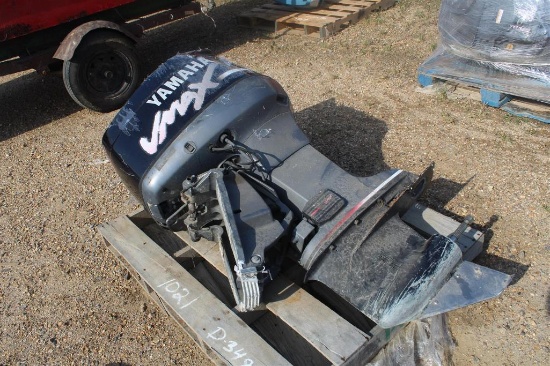 YAMAHA VMAX 150 OUTBOARD GAS MOTOR