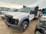 2008 FORD F450 | FOR PARTS/REPAIRS