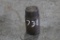 HYDRAULIC RAM