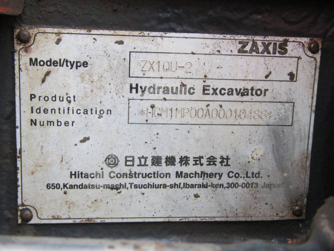 みに HITACHI ZX10U-2 10488 | Proxibid
