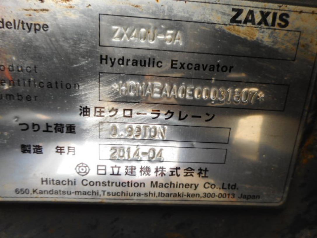 T.H  HITACHI ZX40U-5A 31807 | Proxibid