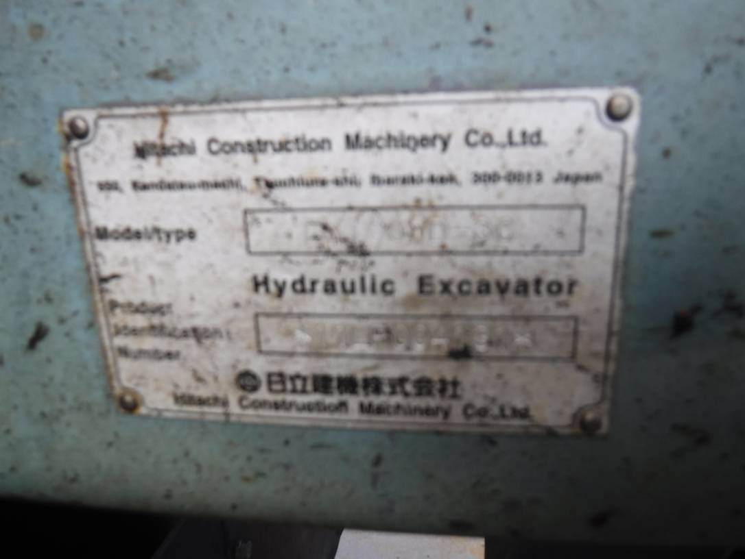 ディスティネーション HITACHI EX100WD-3C 4131 | Proxibid