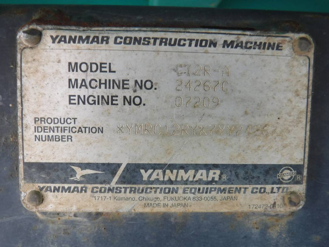 reason様 YANMAR C12R-A 24267C | Proxibid