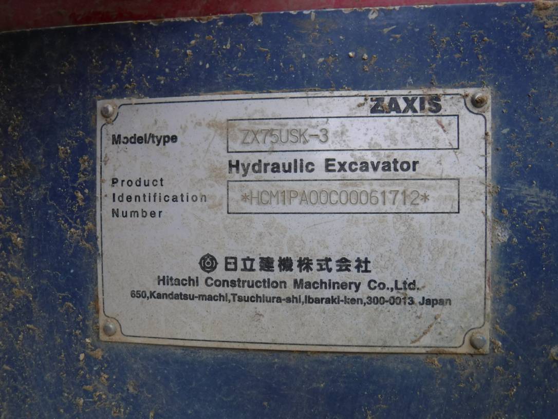 HITACHI ZX75USK-3 61712 | Proxibid