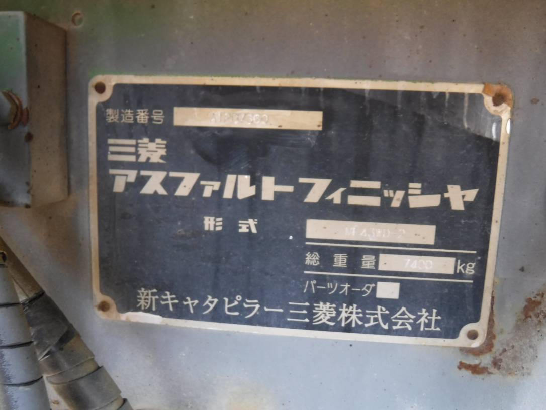 その他 knows OEM 76990-KL000 CHECKER ASSY-FRONT DOOR,RH Fedex for Hyundai