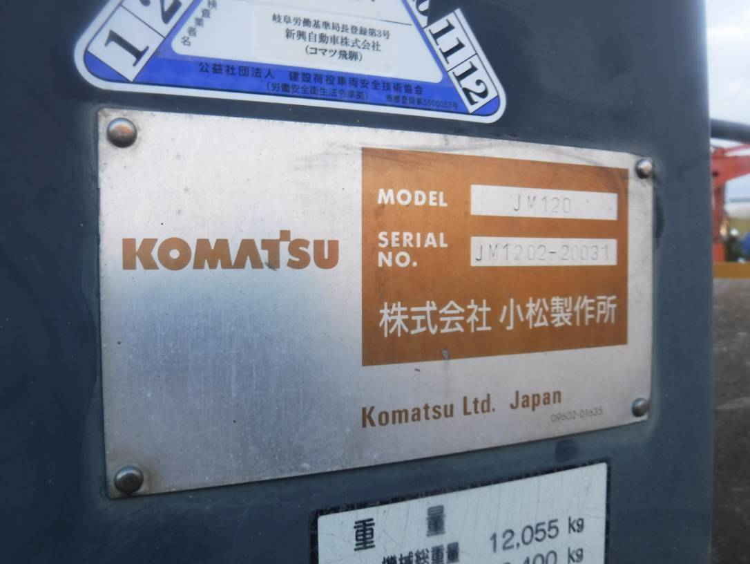 KOMATSU JM120 20031 | Proxibid