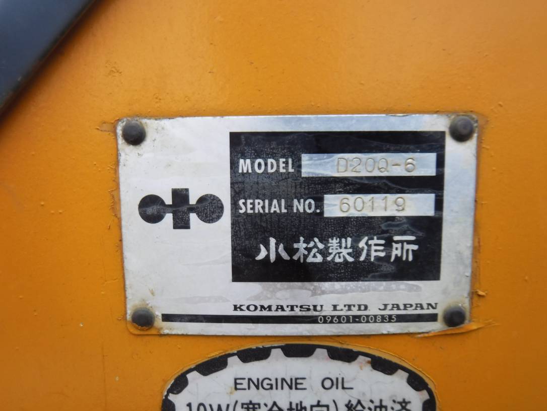 KOMATSU D20Q-6 60119 | Proxibid