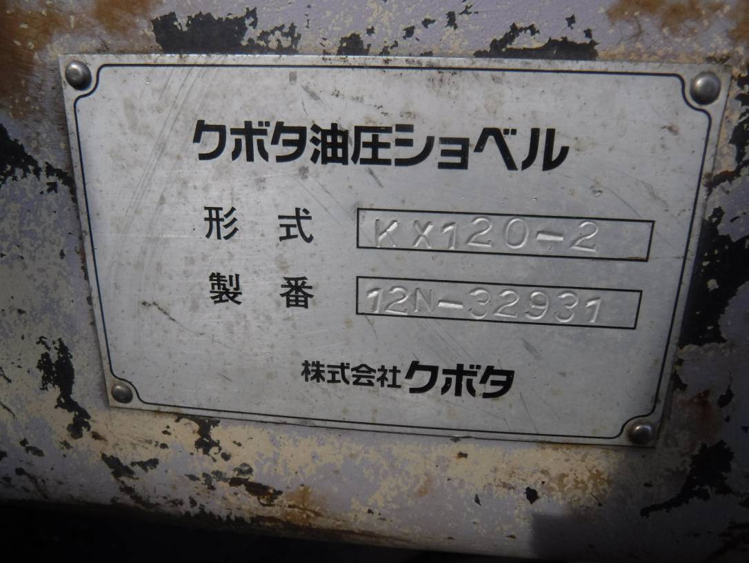 (´・∀・｀)様 Amazon.co.jp: Z X ゼクス 樹霊§継承 百目鬼きさら カードガチャ