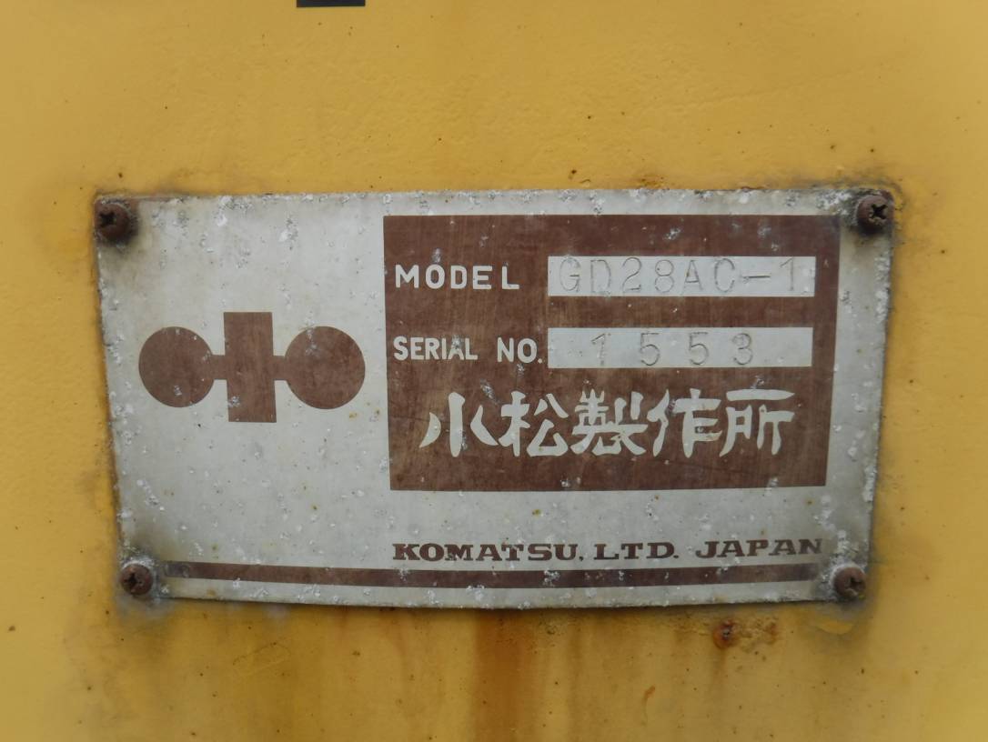 KOMATSU GD28AC-1 1553 | Proxibid