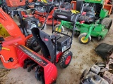 PowerSmart  Snow Blower 'NEW'