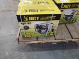 Agrotk WP80 Water Pump 'NEW'
