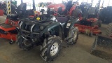 2003 Yamaha Grizzley 660 ATV