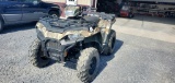 2021 Polaris Sportsman 570EFI ATV