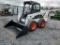 2016 Bobcat S510 Skid Steer 'Ride & Drive'