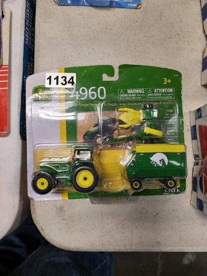 Ertl  Tractor Set