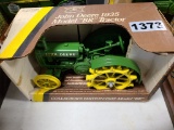 Toy Tractor