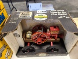Ertl  Engine