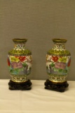 Pair of Floral Cloisenne Vases