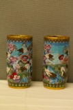 Pair of Blue Cloisenne Vases