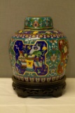 Cloisenne Ginger Jar