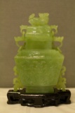 Jadeite Jar