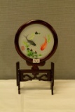 Oriental Glass Screen Fish Scene