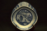 Blue Oriental Serving Tray