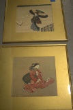 2 Oriental Prints