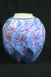 Oriental Ginger Jar