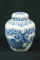 Oriental Ginger Jar With Pheasant Design