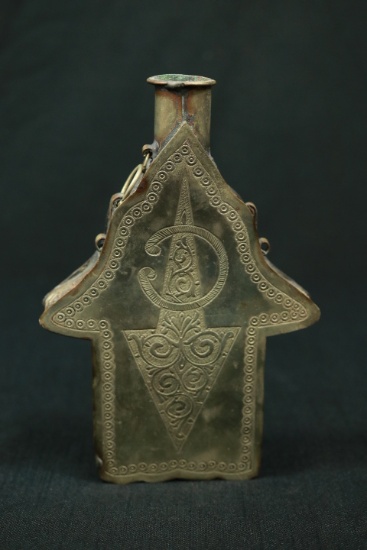 Metal Carved Bottle