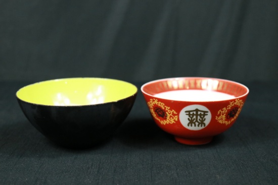 2 Oriental Bowls