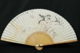 Oriental Fan