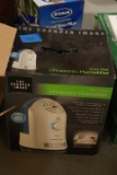 Sharper Image Humidifier