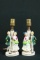 Pair Of Occupied Japan Colonial Style Lamps