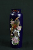 Kutani Hand Painted Vase