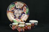 Oriental Plate & 5 Cups