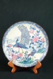 Asahi Japanese Hand Painted Plate
