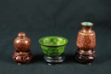 Cloisonne Ginger Jar, Cloisonne Bowl & Vase