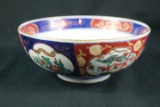 Gold Imari Hand Painted Bowl