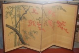 Asian Folding Screen