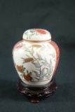 Asian Hand Painted Vase On Stand