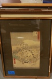 8 Framed Asian Prints