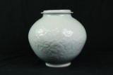 Signed Asian Vase