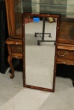 Asian Style Mirror