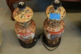 Pair of Asian Lamps